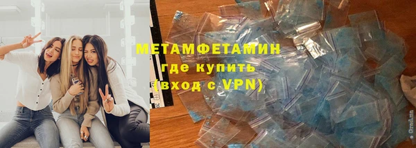 скорость mdpv Балабаново